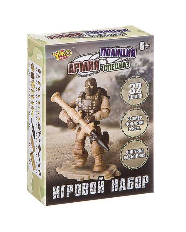 Дополнительное изображение книги «Конструктор 32 детали, разборная фигурка солдата»