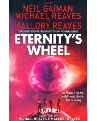 Eternity’s Wheel