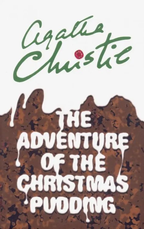 The Adventure of the Christmas Pudding