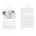 Дополнительное изображение книги «Gangsta Granny»