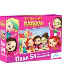 Пазл-54 Мини Сказочный патруль, в ассортименте