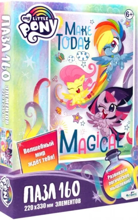 My little Pony Пазл-160 Пони. Волшебное сегодня