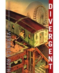 Divergent