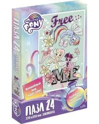 Пазл-24 Пони. Свобода
