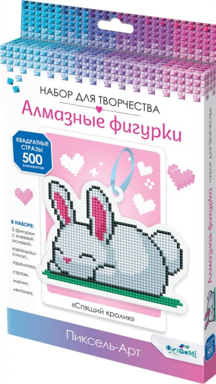 Алмазная фигурка Спящий кролик Алмазная фигурка Спящий кролик