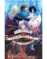 School for Good and Evil 2. A World Without Princes