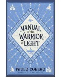 Manual of the Warrior of Light