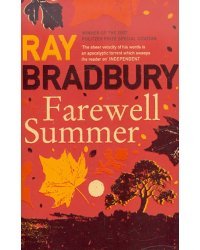 Farewell Summer. На английском языке
