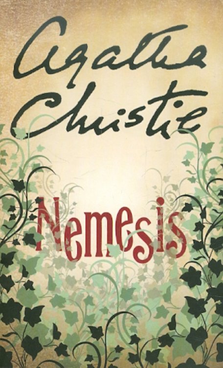 Nemesis