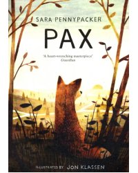 Pax