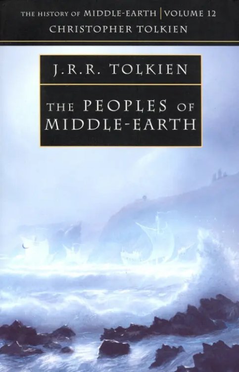 The Peoples of Middle-earth