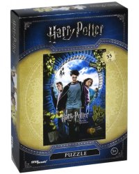 Puzzle-35. Гарри Поттер
