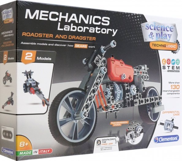 Конструктор. Родстер и Драгстер Конструктор. Родстер и Драгстер