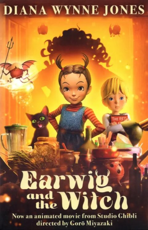 Earwig and the Witch Earwig and the Witch