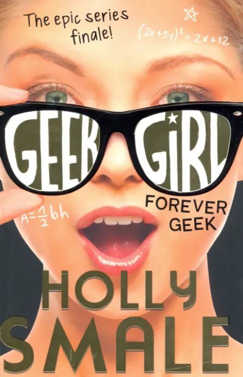 Geek Girl Forever Geek