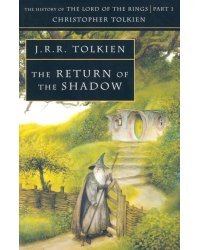 The Return of the Shadow