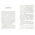 Дополнительное изображение книги «When We Got Lost in Dreamland»