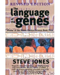 The Language of the Genes