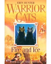 Fire and Ice