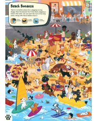 Where's My Doggy? A Puptastic Search &amp; Find