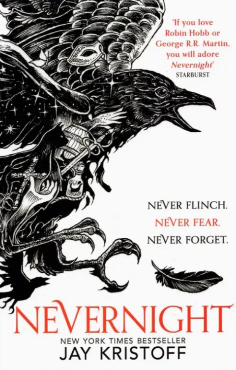 Nevernight (The Nevernight Chronicle, Book 1) Nevernight (The Nevernight Chronicle, Book 1)