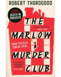 The Marlow Murder Club