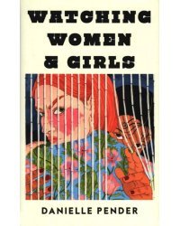 Watching Women &amp; Girls