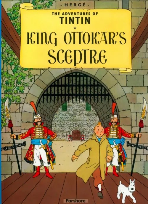 The Adventures of Tintin King Ottokar's Sceptre