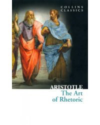 The Art of Rhetoric