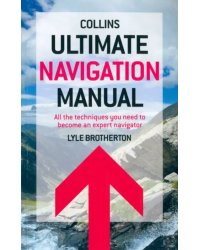 Ultimate Navigation Manual
