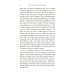 The Young Alexander. The Making of Alexander the Great