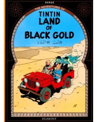 Land of Black Gold