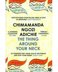 The Thing Around Your Neck