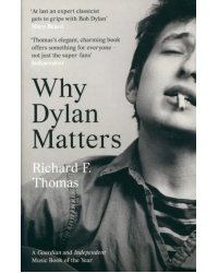 Why Dylan Matters