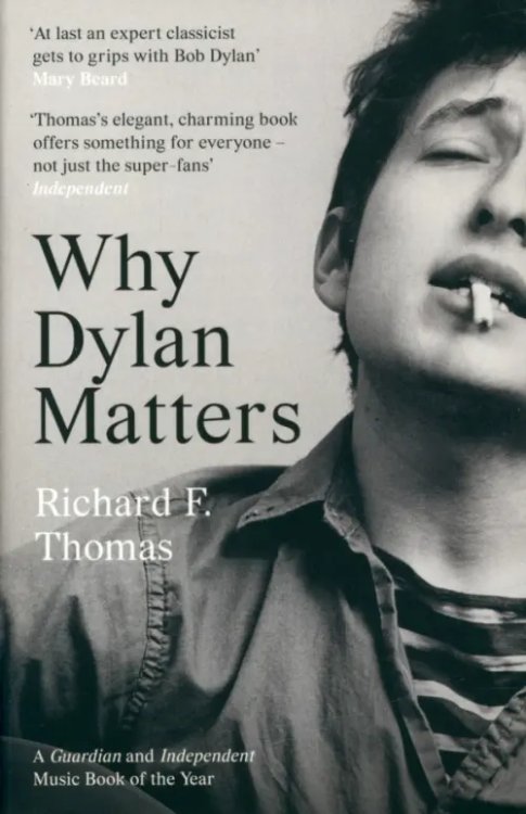 Why Dylan Matters Why Dylan Matters