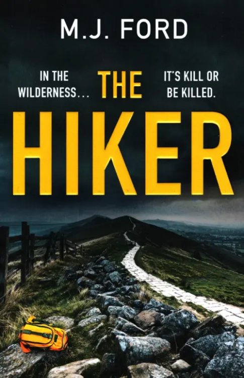 The Hiker The Hiker