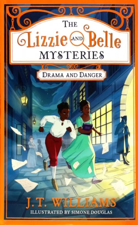 Drama and Danger