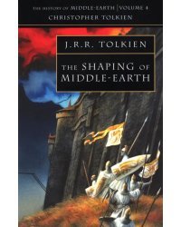The Shaping of Middle Earth