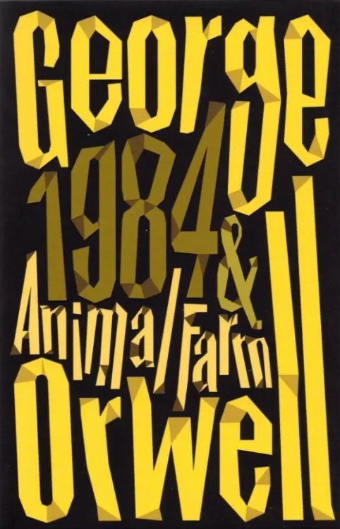 Animal Farm and 1984 Animal Farm and 1984