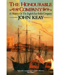 The Honourable Company