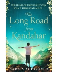 The Long Road from Kandahar