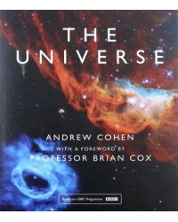 The Universe