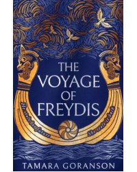 The Voyage of Freydis