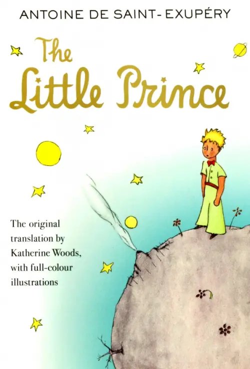 The Little Prince The Little Prince