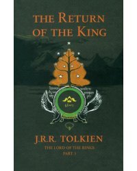The Return Of The King
