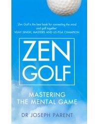 Zen Golf