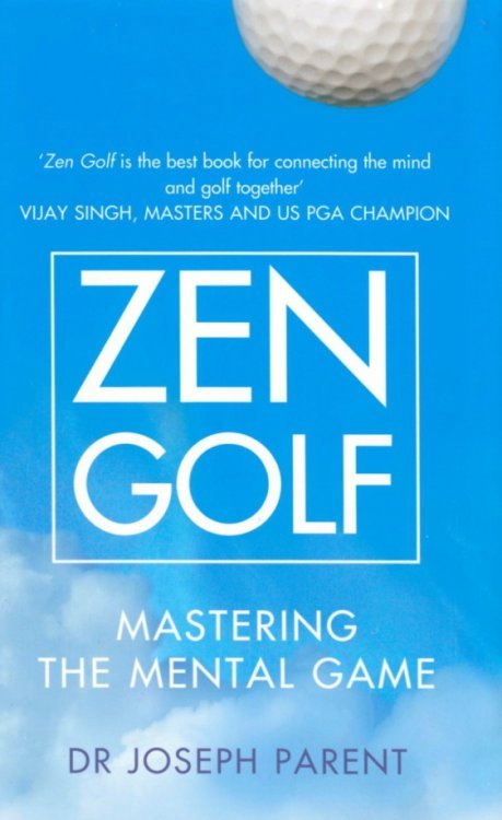 Zen Golf
