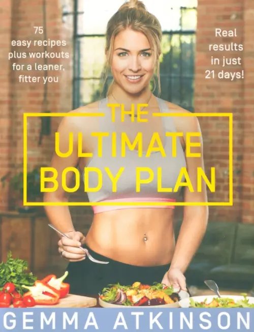 The Ultimate Body Plan The Ultimate Body Plan