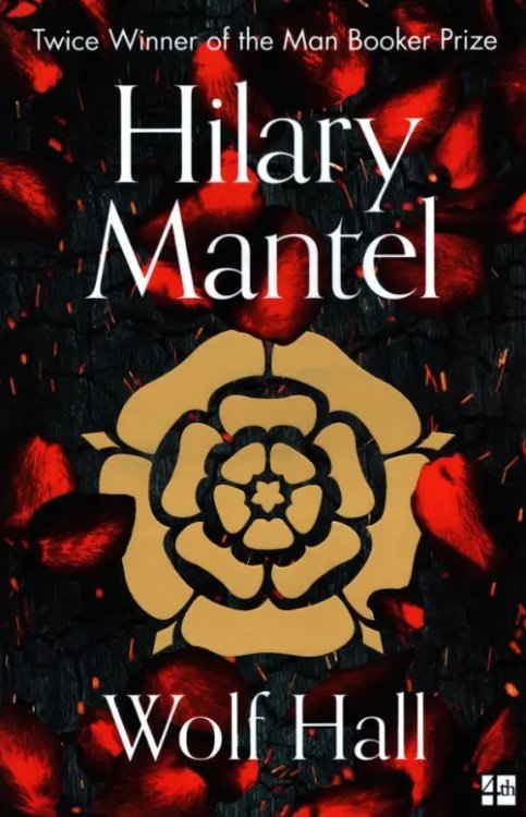 Wolf Hall