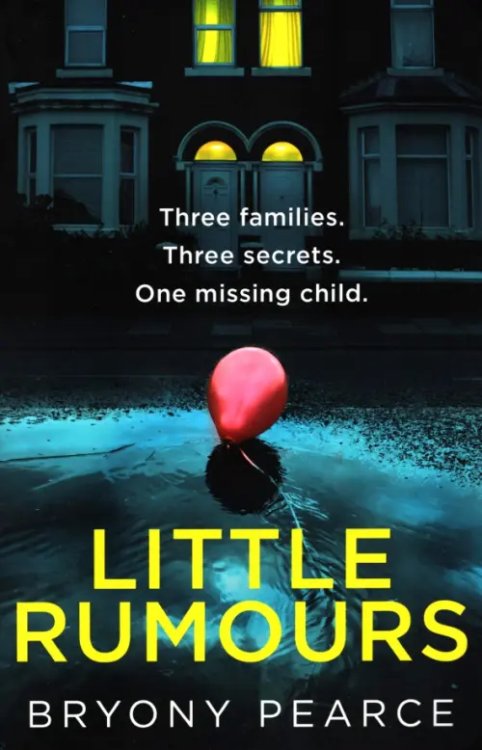 Little Rumours Little Rumours